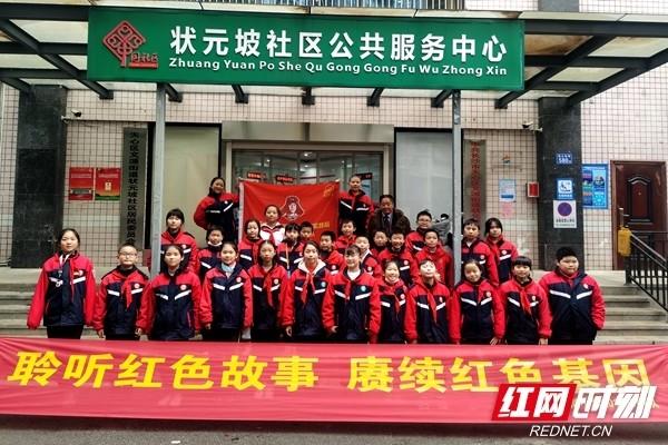 市妇幼举行小儿冬季中医调理系列义诊